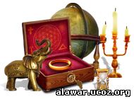 Путешествие Кассандры. Пророчества Нострадамуса